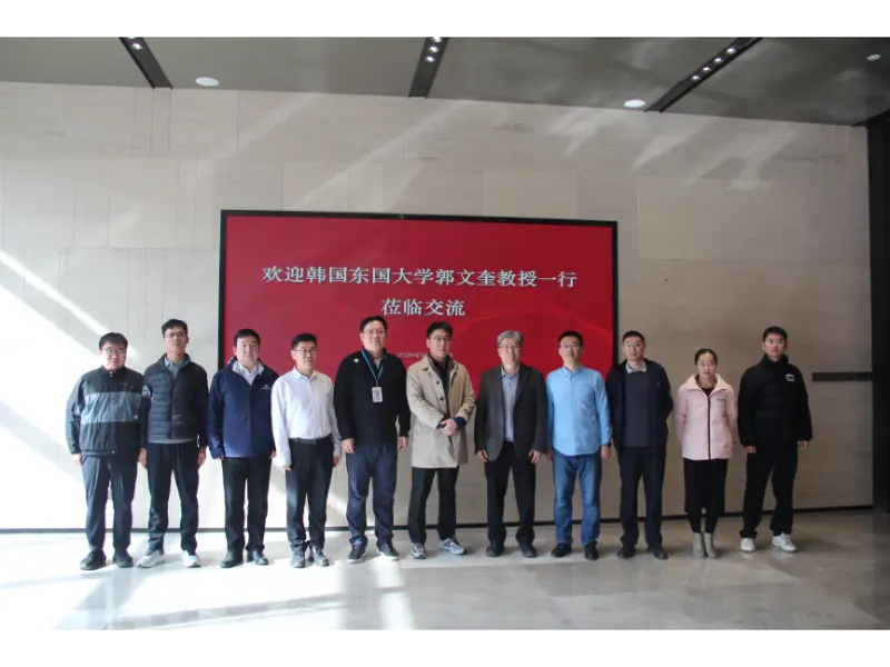 Shandong Lannuo angažira profesorja KWAK-a, doktorja znanosti Moon Kyu z Univerze Dongguk v Južni Koreji, da skupaj z osmim inženirskim oddelkom kitajske gradnje razvijejo nove raziskovalne teme na področju nadzora hrupa. Shandong Lannuo angažira profesorja KWAK-a, doktorja znanosti Moon Kyu z Univerze Dongguk v Južni Koreji, da skupaj z osmim inženirskim oddelkom kitajske gradnje razvijejo nove raziskovalne teme na področju nadzora hrupa.